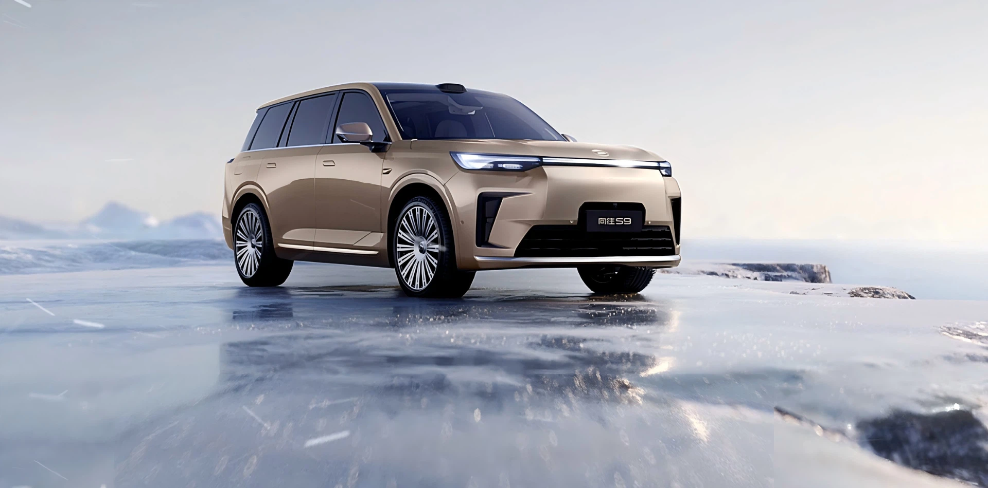 Trumpchi S9 buying guide: compare the versions before you import
