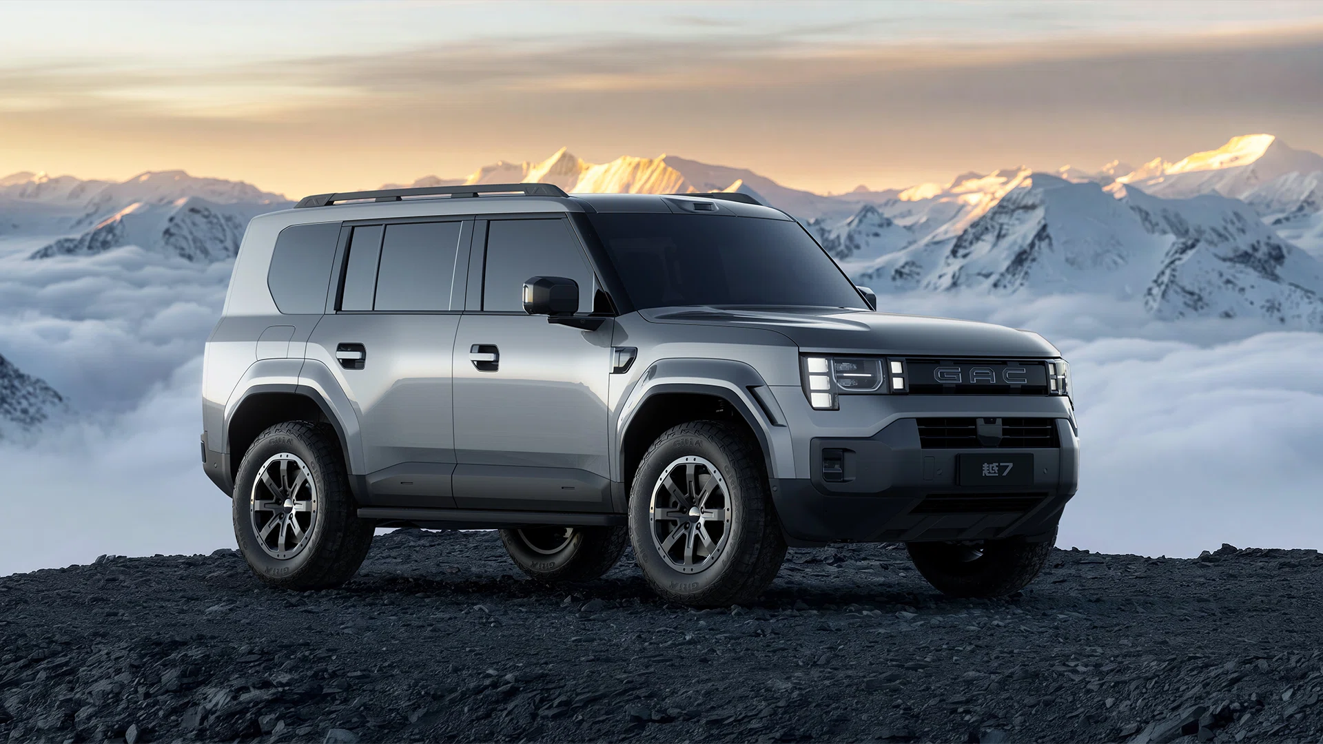 Trumpchi Yue7 large SUV